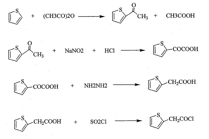 2-噻吩乙酰氯合成